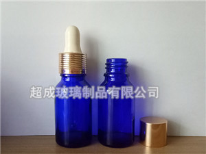 <b>30ml藍(lán)色精油瓶</b>