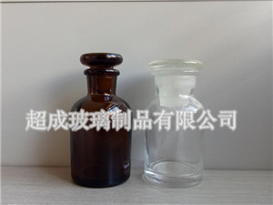<b>磨口試劑瓶</b>